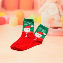 Рождественские носки для женщин; милые рождественские носки без пятки с героями мультфильмов; рождественские носки для взрослых; сезон осень-зима; теплые Нескользящие домашние носки