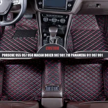 Пользовательские автомобильные коврики для Porsche Cayenne 955 957 958 987 Macan Cayman Boxer 981 718 911 Panamera 997 991 Carrera коврик багажника