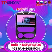 Autoradio PX6, Android 10.0, Navigation GPS, lecteur multimédia vidéo, dvd, 2din, accessoires pour voiture Renault Clio (2017 – 2018)