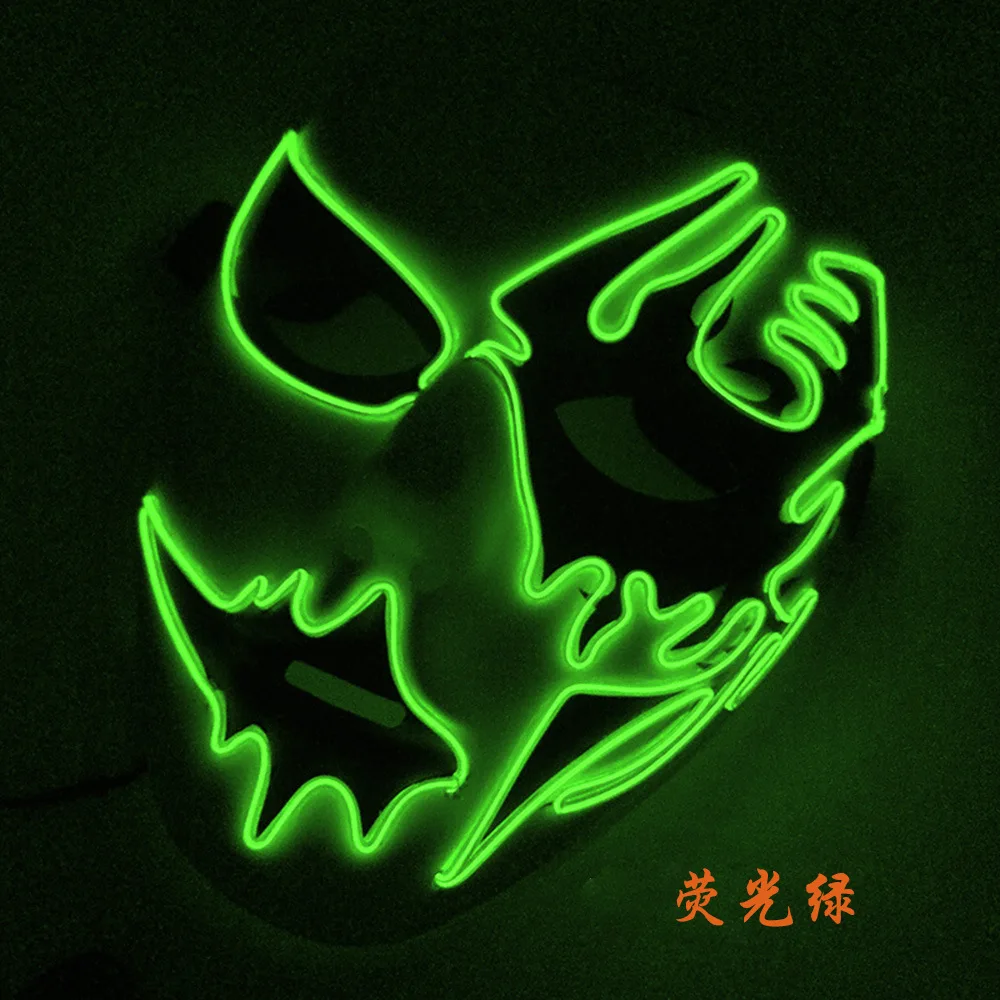 New Style El Cold Light Handsome Boy Shining Hand-Painted LED Ball Party Marshmello Mask COS Halloween