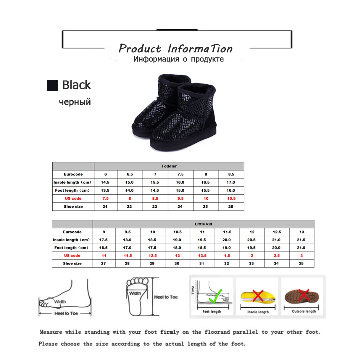 MBR FORCE 2020 New winter childrens snow boots boys girls Genuine leather ankle boots warm and Waterproof plush children shoes