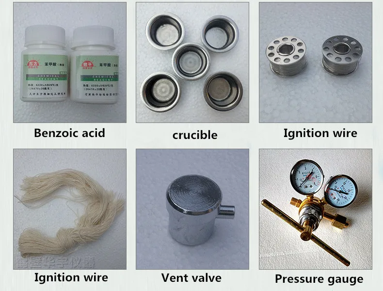 触控详情11_副本