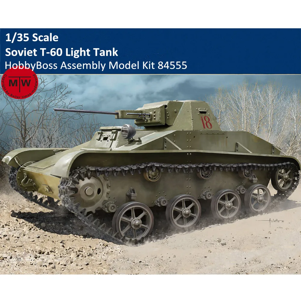 HobbyBoss 84555 масштаб 1/35 советский светильник танк военная Броня пластиковая сборка