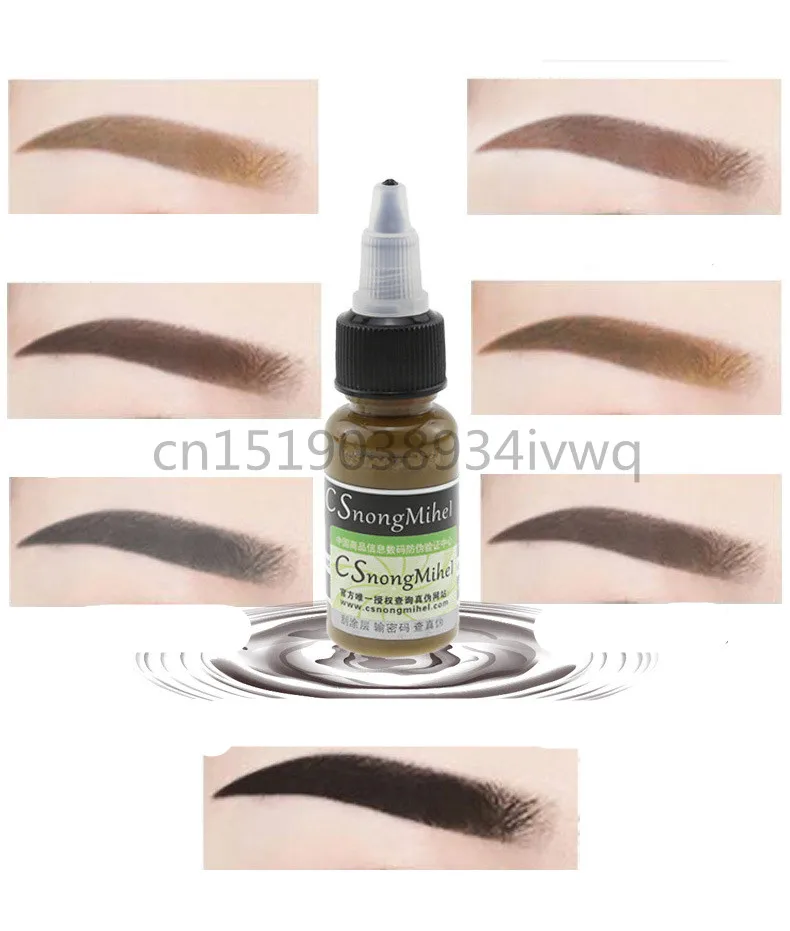 Nuevo-pigmento-para-maquillaje-permanente-CS-Microblading-de-alta-calidad-pigmento-marr-n-para-cejas-y (1)