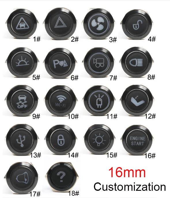 16 мм настраиваемый алюминиевый Momenary/фиксация для автомобильного динамика рупорный кнопочный переключатель металлический светодиодный светильник с логотипом фиксированный кнопочный переключатель