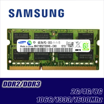 Samsung 2GB 4GB 8GB 2G 4G PC2 PC3 DDR2 DDR3 667Mhz 800Mhz 1333hz 1600Mhz 5300S 6400 8500 10600 ECC Laptop memory notebook RAM 1