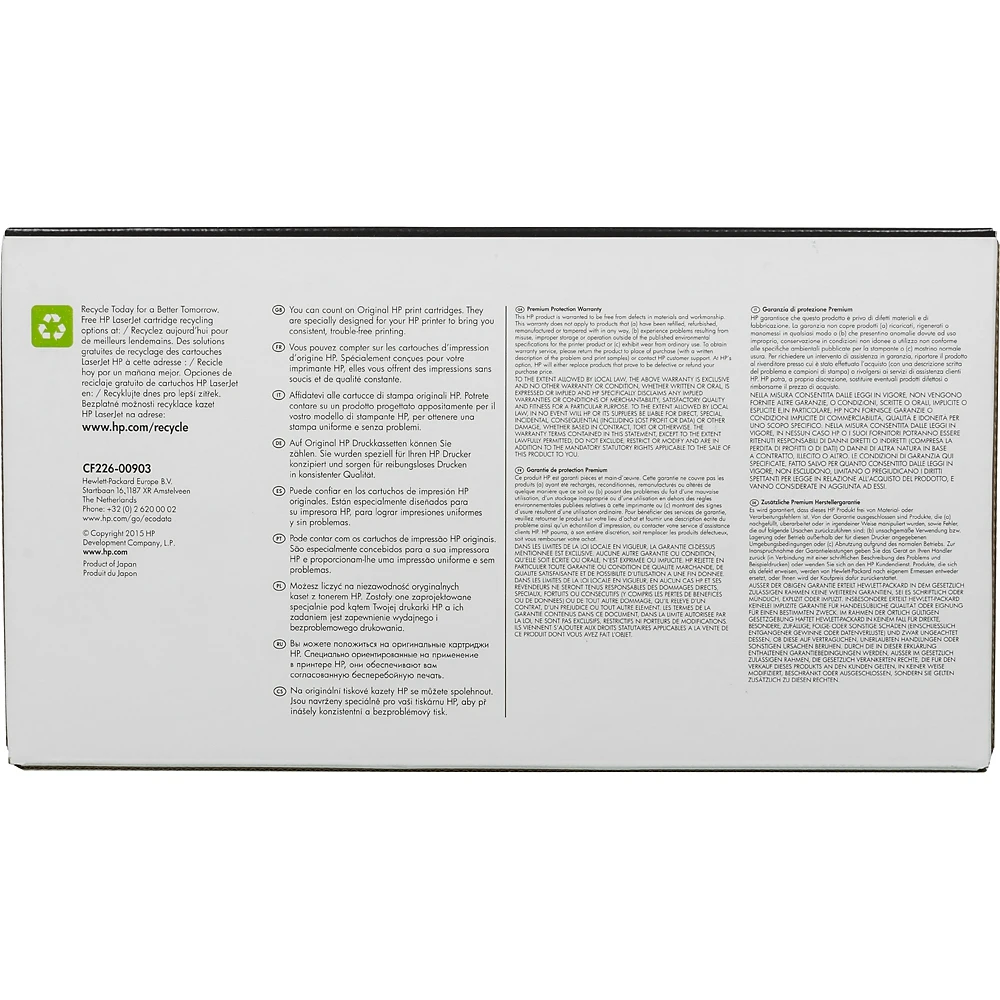 Картридж лазерный HP 26A CF226A черный(3100стр.) для HP LJ Pro M402/M426