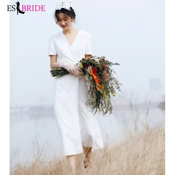 

Korean simple long bridal evening dress
