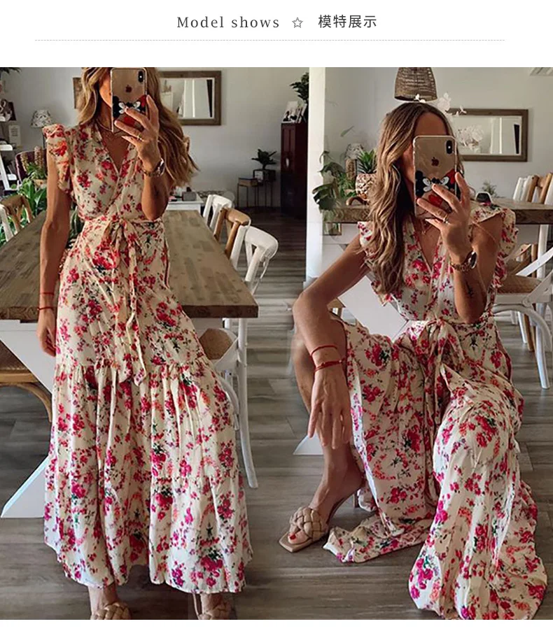 14532012544_319472442