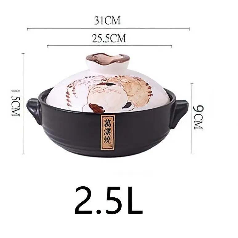 1 PCS Casserole