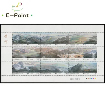 

E-Point Mini Sheet China Postage Stamps 2015-19 Yellow River