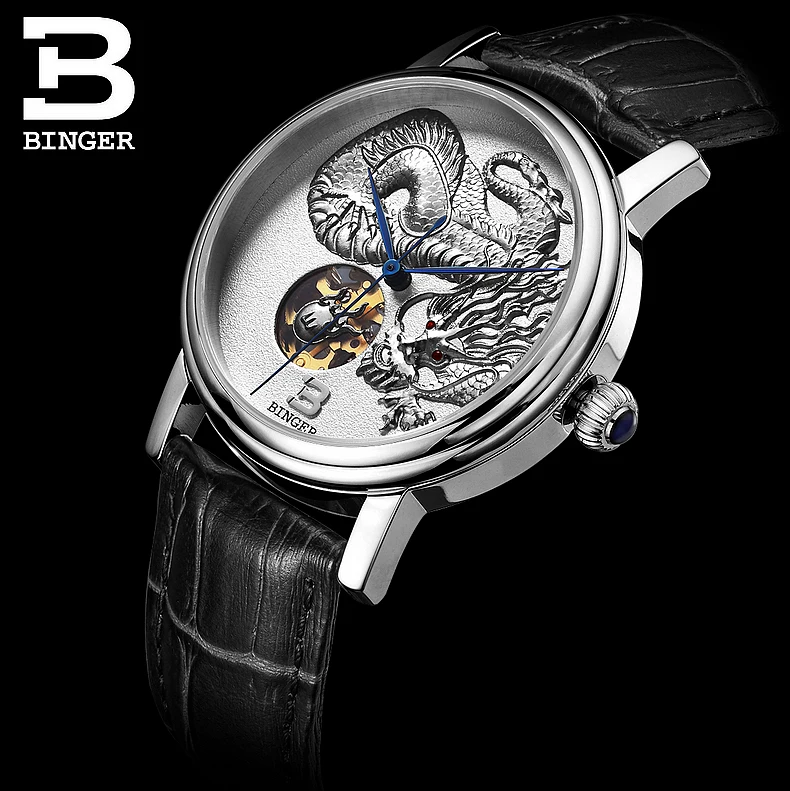 3D ручной рельеф дизайн Бингер Мужские автоматические самовзводные известный бренд модные роскошные часы кожаный ремешок Механические наручные часы