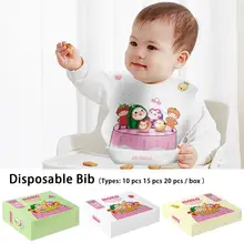 Одноразовый нагрудник, впитывающий слюнявчик для детей, портативный складной нагрудник для новорожденных, трехслойный водопоглощающий нагрудник для кормления детей