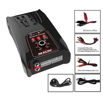 

H6 AC/DC 5Amps 50Watt Fast Battery Charger 2/3/4/5/6S LiPo LiFe Balance NiMH Charging with Deans T-Plug Futaba Rx JST Alligator