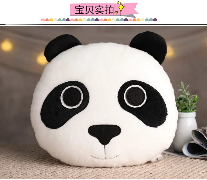 ç†ŠçŒ«é åž«è¯¦æƒ…1