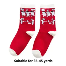 Хлопковые носки унисекс для женщин и мужчин с забавным принтом в стиле Харадзюку, хип-хоп, длинные Чулочные изделия 40JF