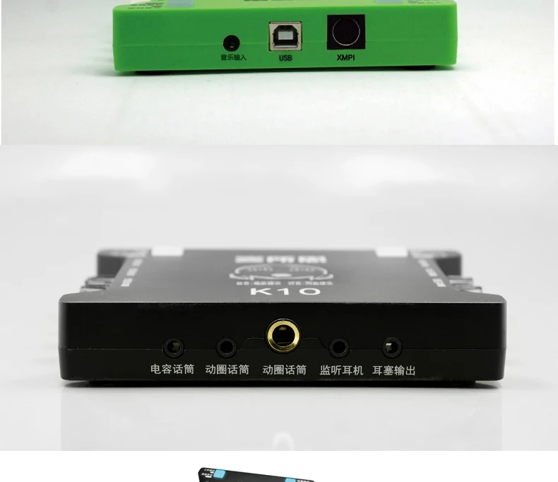 XOX K10 USB звуковая карта с XOX MA2 Live Stream кабель адаптер комбо для телефона Ноутбук Настольный Компьютер караоке запись