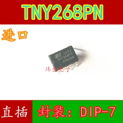 10 шт. TNY268PN DIP-7