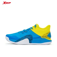 Xtep JLIN ONE 2021 Men Anti-slip Professional Basketball Shoes Support Durable Sport  Sneaker 980419121508