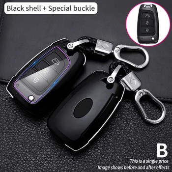 Carbon Fiber Car Smart Key Cover Case Fob For Hyundai Elantra Solaris i35 i40 Sonata Santa Fe Verna Tucson Genesis Accessories