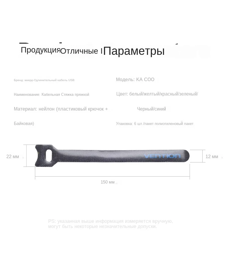 KAC英文详情页_07