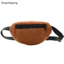 Детская модная поясная сумка, Повседневная нагрудная сумка, трендовая однотонная шерстяная нагрудная сумка с милым рисунком, сумки с карманами, женские сумки#2