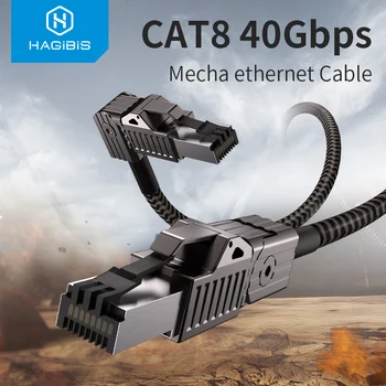 

Hagibis Cat8 Ethernet Cable Super Speed RJ45 Network Cable 40Gbps Patch Cord S/FTP Cat 8 lan with Alloy Connector for Router PC