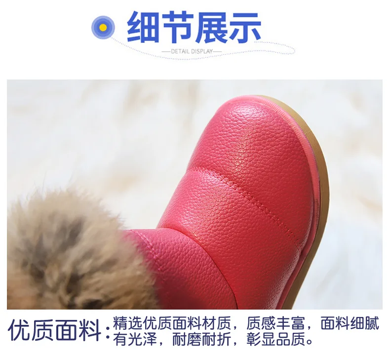详情 (2)