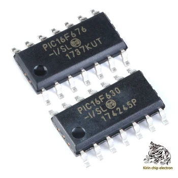 

5PCS/LOT patch PIC16F630-I/SL PIC16F676-I/SL chip 8-bit microcontroller