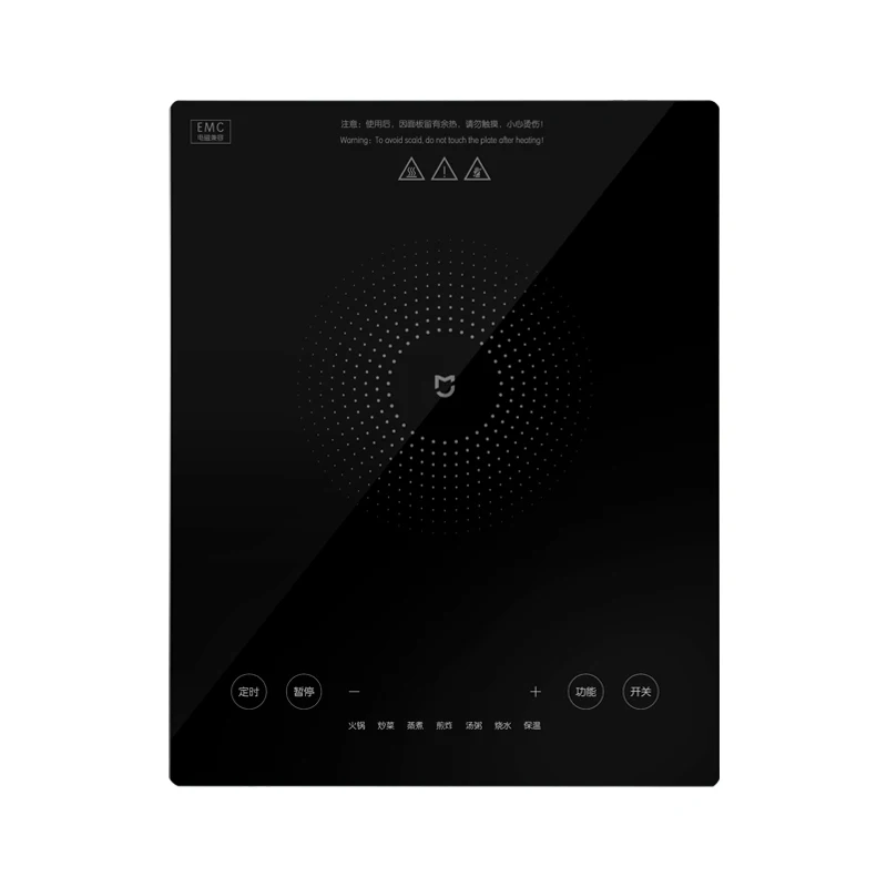 Оригинальная индукционная плита Xiaomi Mijia A1 мощная электрическая 2100 Вт креативные
