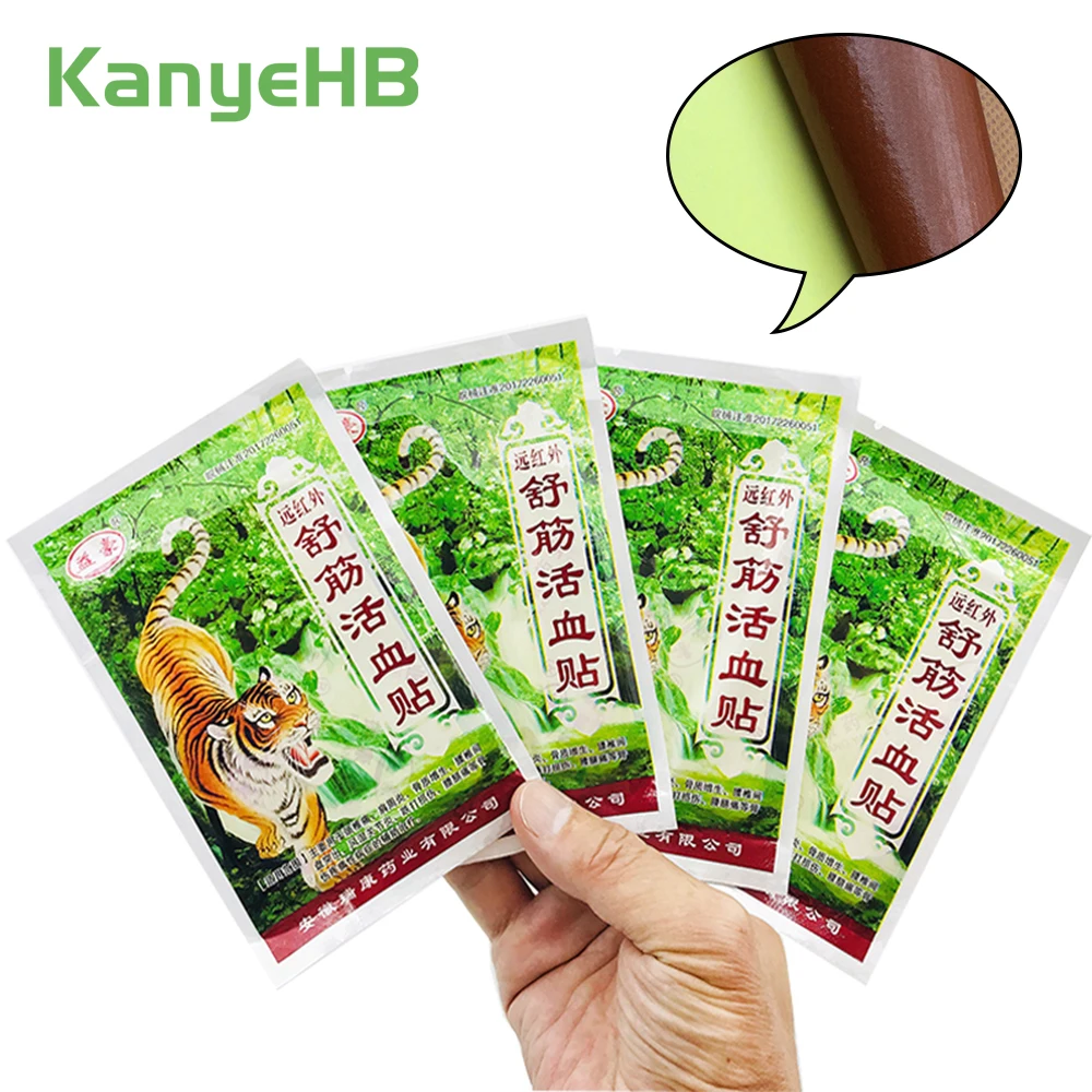 8pcs/2bags Neck Back Body Pain Relaxation Medical Plaster Tiger Balm Joint Pain Patch Killer Body Back Relax Stickers H005