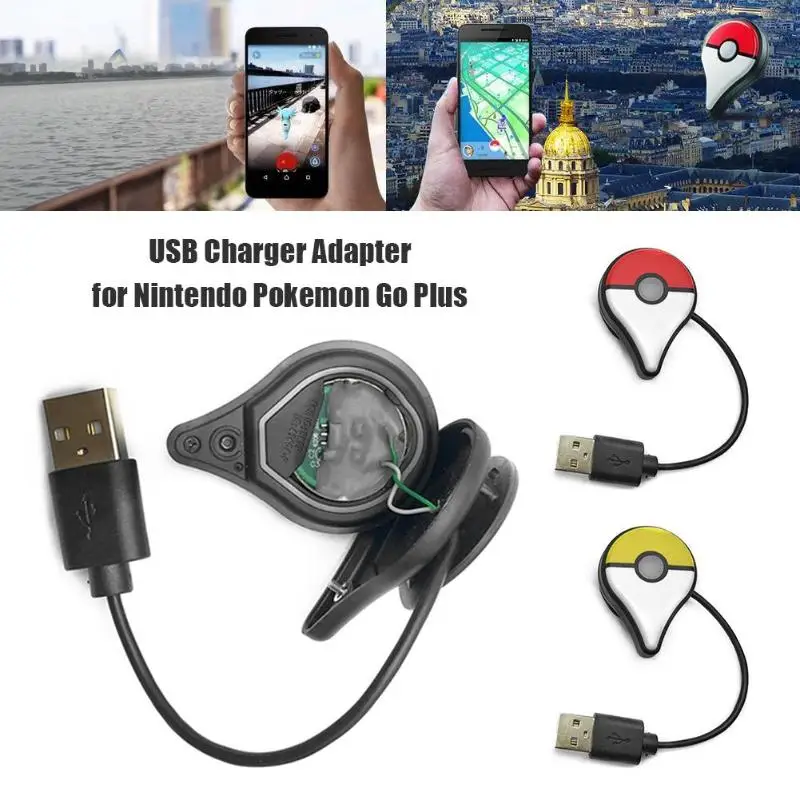 Новинка, зарядное устройство USB, адаптер питания для kingd Pokemon Go Plus, Bluetooth, браслет, часы, быстрая зарядка, док-станция