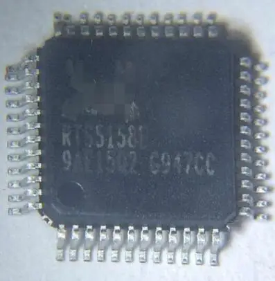 Бесплатная доставка IC новый % RTS5158E