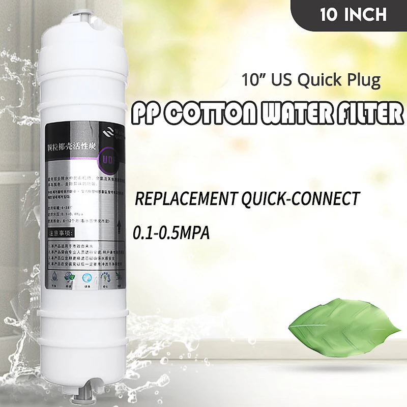 

Universal 10 Inch PP Cotton Activated Carbon Filter Water Purifier Filter Sediment Water Filter Cartridge System Reverse Osmosis