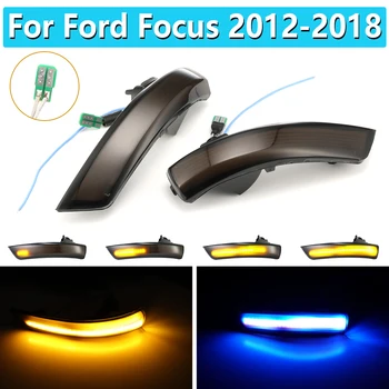 

1pair For Ford Focus 12-18 for Mondeo wins 08-12 Dynamic Turn Signal Light LED Side Wing Rearview Mirror Indicator Blinker Light