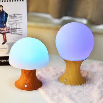 

DishyKooker Colorful LED Timer Night Lamp Color Changing Silicone Mushroom Table Light
