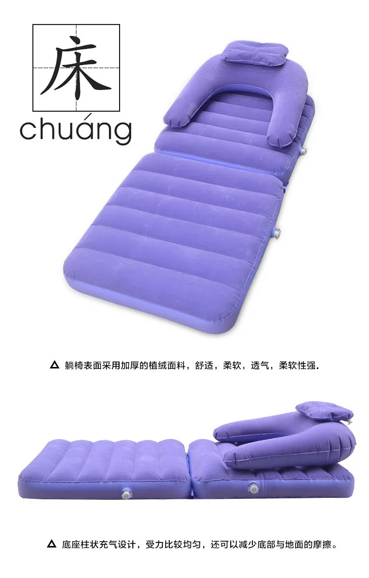 Beanbag шезлонги флокированные спинки складное кресло повседневное татами портативный надувной диван стул