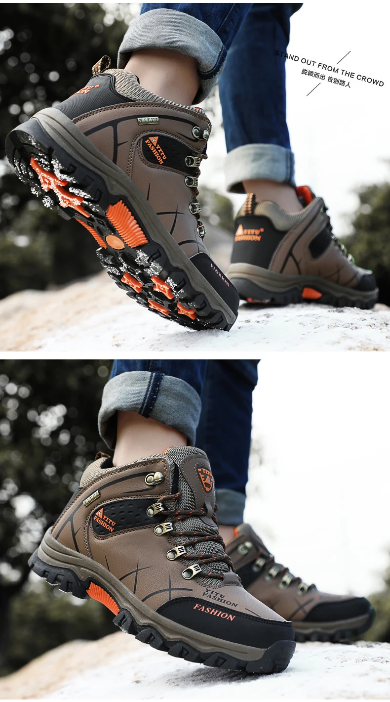 YITU, мужские зимние ботинки, теплые супер мужские высококачественные водонепроницаемые кожаные кроссовки, мужские походные ботинки, Рабочая обувь 39-47