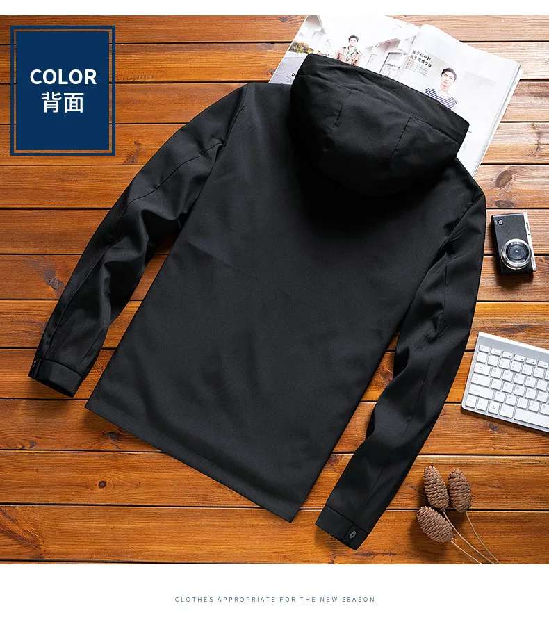 Jacket Men's Hooded Coat Popular Brand Korean-style Autumn MEN'S Wear Large Size Sports Jackets