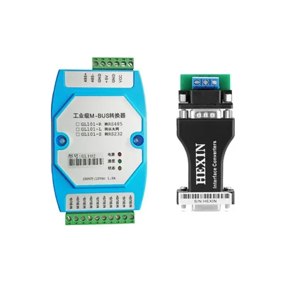 MBUS к Ethernet MODBUS-TCP/MODBUS-RTU может подключать 500 таблицы для поддержки настройки настольного протокола - Цвет: type3