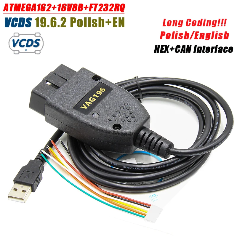 Новинка VAG COM 19 6 VAGCOM 19.6.2 Vagcom HEX CAN USB интерфейс для VW AUDI Skoda Seat польский/Английский