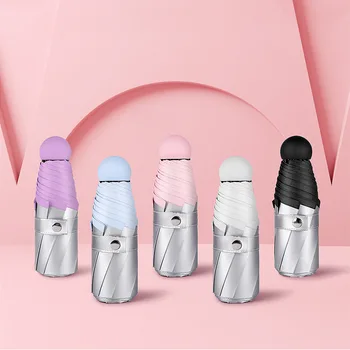 

Titanium silver glue 5 Folding pocket umbrella female sunscreen umbrella fresh sunny rainy titanium glue ultra-light umbrella