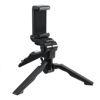 

1PC SmartPhone Mini Tripod Extendable Desktop Tripod Stand Holder 2-Section for Smart-phone and SLR DSLR Camera