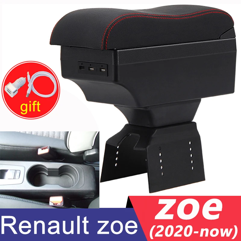 for 2020 Renault zoe Armrest Box car leather arm rest car styling
