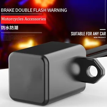 

Brake double flasher modification LED four flash controller lights 150NK flashing warning device