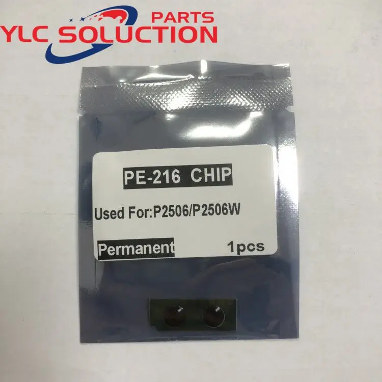 PE-216 PC-216 unlimited Permanent Toner Chip for Pantum P2506 M2506 P2506W