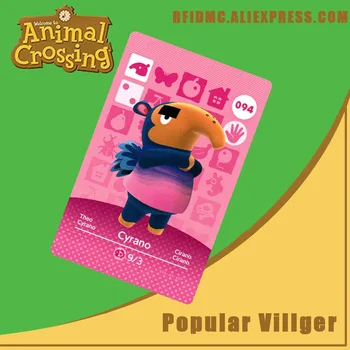 

094 Cyrano Animal Crossing Card Amiibo for New Horizons