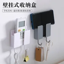 

Wall Mounted Mobile Phone Charging Organizer Remote Control Storage Box Multifunction Stand Rack Phone Plug Wall Holder