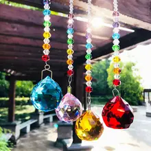 4 шт разноцветные хрустальные шары кулон люстра призмы детали бусины нити для дома вечерние Свадебные Рождественские украшения