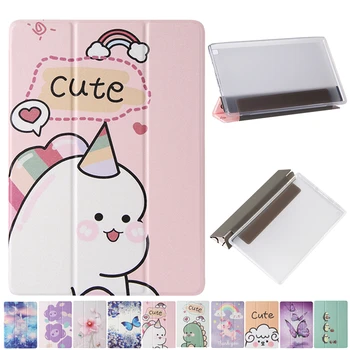 

Coque For Amazon HD8 HD 8 Case Cartoon Three Fold Leather Cover For Amazon Kindle Fire HD8 HD 8 2018 2017 2016 8.0" Cover Cases